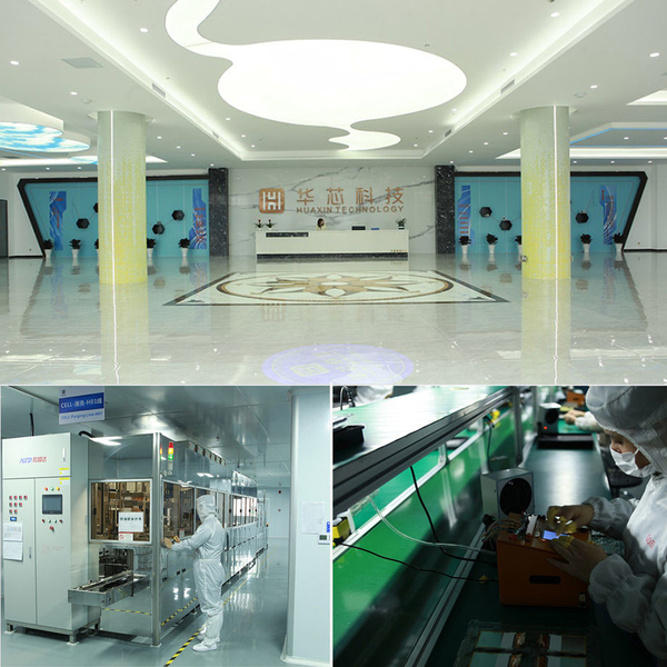 Chiny HuaXin Technology (HK) Co.,Ltd profil firmy