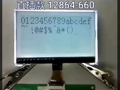 FSTN Gray dot maxtrix moduły lcd 128x64 punktów 1/64 cła, 1/9 odchylenia, VOP=9.0V, typ COG