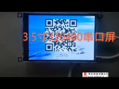 3,5-calowy wyświetlacz LCD TFT uart