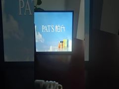 Kwadratowy wyświetlacz TFT o przekątnej 14,7 cala