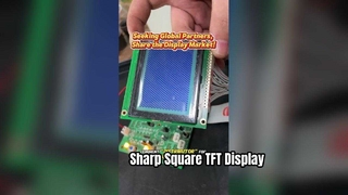 Huaxin buduje różne typy i rozmiary wyświetlaczy