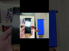 Wyświetlacz TFT o przekątnej 6,2 cala