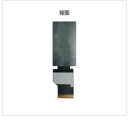 1.98" IPS TFT Module with 252X480 Resolution and MIPI/QSPI/18BIT/SPI Interface