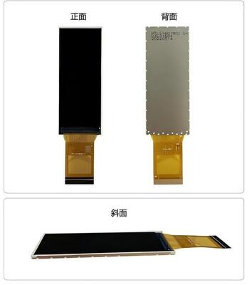3.16" IPS TFT Module with 376X960 Resolution and 18RGB Interface