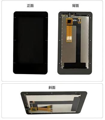 3.56 Inch IPS TFT LCD Module with 720x1280 Resolution and 350nit Brightness for Smart Handheld Devices
