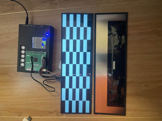 14.5 Inch Bar Type TFT 2560X720