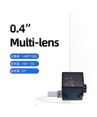¥0.4 cali HD EVF ¥Electronic Viewfinder Type-C Rozwiązanie 1440×1080 Rozdzielczość Nadaje się do sprzętu przemysłowego / instrumentów medycznych / teleskopów Wysoki PPI Niska opóźnienie