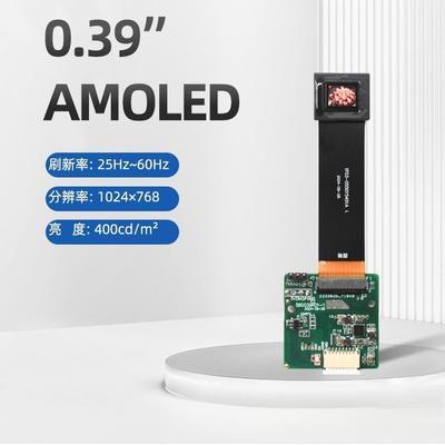 0.39-inch Micro OLED Display with 1024×768 Resolution and 400 Brightness for High-Definition Smart Wearables