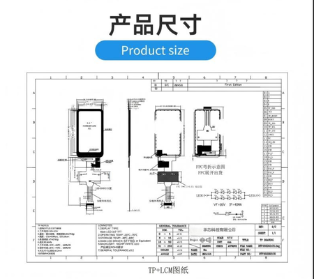 3.5" Bar Type TFT LCD Module with 720(RGB)*1280 Resolution, MIPI Interface, and ST7703-V1-G5-D Driving IC