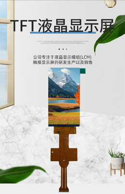 3.5" Bar Type TFT LCD Module with 720(RGB)*1280 Resolution, MIPI Interface, and ST7703-V1-G5-D Driving IC