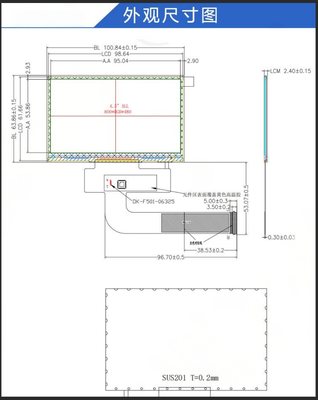 4.3 inch TFT LCD Module with 800RGBx480 Resolution and MIPI Interface Driving ICST7265 Display Colors 16.7M