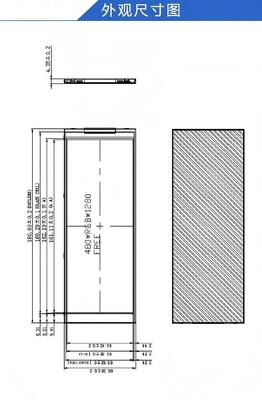 6.86" IPS TFT LCD Module with 480X1280 Resolution and MIPI Interface