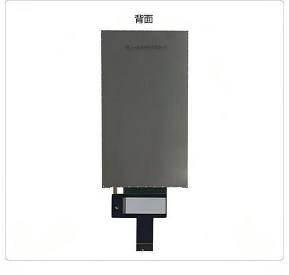 5.0" IPS TFT Display Module with 720X1280 Resolution and MIPI Interface