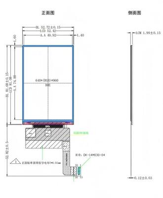 3.54" IPS TFT Display with 640X960 Resolution and MIPI Interface,ST7123 IC,ALL VIEW,450 nit,incell,High quality equipment testing